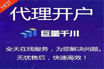 专业SEM托管如何助力电商行业增长？——案例分析