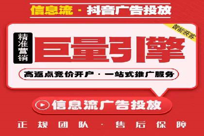 SEM代运营公司实战案例：实现业绩翻倍的秘密